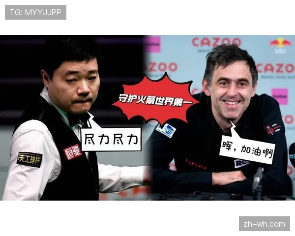 国锦赛奖金分布与排名影响 球员赛季目标各异